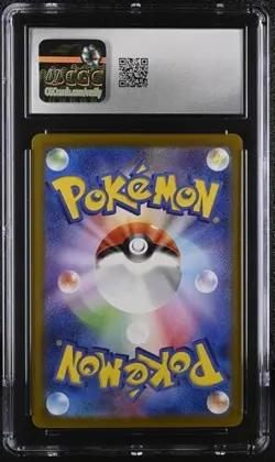 ⚡⚡CGC 10 Pikachu ex Holo 122/106 SR Super Electric Breaker Japanese Pokemon Card - Image 2