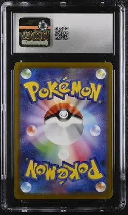 ✨✨ CGC 10 Grant 238/172 SAR VSTAR Universe s12a Pokemon Card Japanese - Image 2