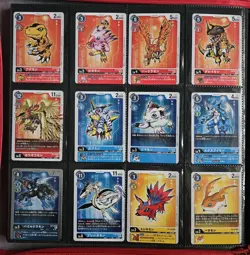 Digimon Card Game EX01 Japan Classic Collection Near Complete C/U/R Set 63 Cards - Image 2
