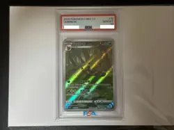 PSA 10 Umbreon AR 06 15/15 CBB2 CS Pokemon Gem Pack Vol.2 Chinese Pokemon Card - Image 1