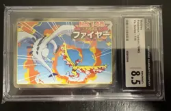 Pokemon card Moltres vs Lugia Top Topsun Japanese No.146 - Image 2