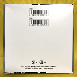 Pokemon Card Japanese【White Flare】Booster Box No shrink SV11W Unused 1Box - Image 2