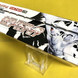 Pokemon Card Japanese【White Flare】Booster Box No shrink SV11W Unused 1Box - Image 3