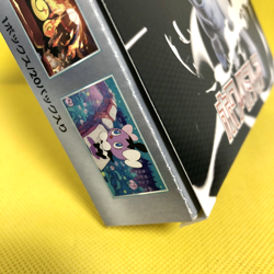 Pokemon Card Japanese【White Flare】Booster Box No shrink SV11W Unused 1Box - Image 5