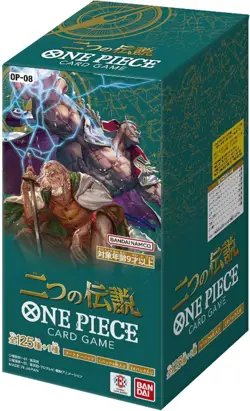 One Piece Card Game Two Legends OP-08 JAP Box 24 Buste BANDAI CARD GAME - Image 1