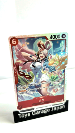 One Piece TGC EB03 Heroines Card Set Lot Free Shipping NM JAPAN - Image 2