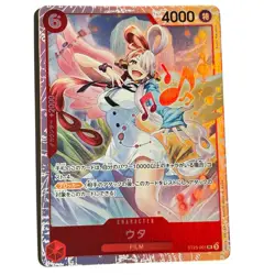 One Piece TGC EB03 Heroines Card Set Lot Free Shipping NM JAPAN - Image 4