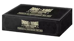 BE24 Dragon Ball Super Masters Premium 7th Anniv Box 2024 ENG BANDAI CARD GAME - Image 1