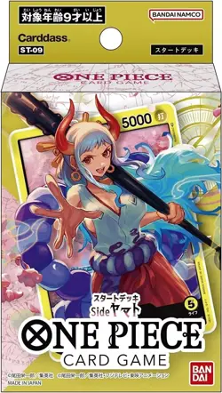 One Piece Card Game Starter Deck Yamato [ST-09] ENG BANDAI CARD GAME - Image 1