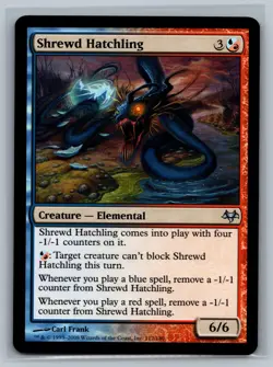 Magic The Gathering Eventide Shrewd Hatchling #112/180 MTG TCG CCG - Image 1