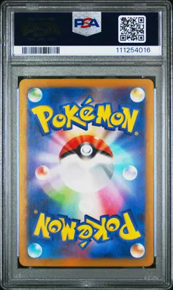 2024 POKEMON JPN SV8-SUPER ELECTRIC BREAKER ART RARE #111 SPHEAL PSA 10 - Image 2