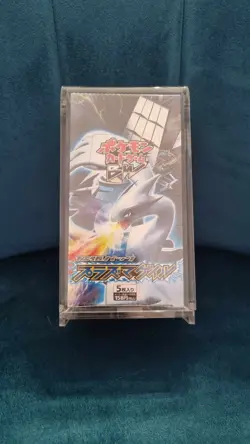 2012 Pokemon JP BW7 Plasma Gale 1st Edition Booster Box Sealed - Plasma Storm - Image 1