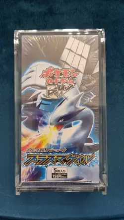 2012 Pokemon JP BW7 Plasma Gale 1st Edition Booster Box Sealed - Plasma Storm - Image 2