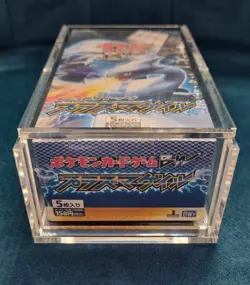 2012 Pokemon JP BW7 Plasma Gale 1st Edition Booster Box Sealed - Plasma Storm - Image 3