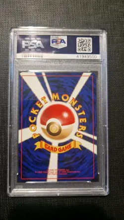 POKEMON SET BASE JAPANESE MAGNETON PSA 9 HOLO (1996) - Image 2