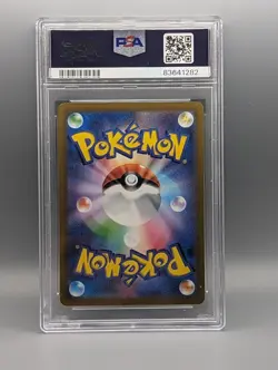 Jirachi V PSA 10 071/067 SR Time Gazer S10D Japanese Pokemon Card - Image 2