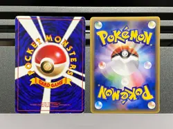 Charmeleon No. 005 133/PCG-P Pokemon Card Japanese Base Set Delta Species promo - Image 2