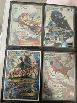 Pokemon 50 cards bundle plus full art/alt art (read desc) - Image 5