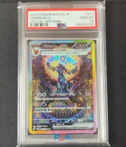 PSA 10 Umbreon ex SAR 217/187 Terastal Festival sv8a 2024 Pokemon Card Japanese - Image 1