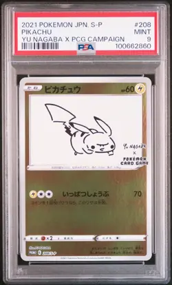 2021 POKEMON JAPANESE S PROMO YU NAGABA X POKEMON CARD GAME #208 PIKACHU PSA 9 - Image 1
