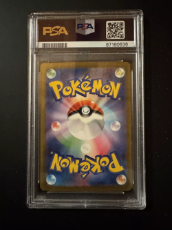 Pokemon Card Bulbasaur CLF 001/032 Classic Collection Japanese - PSA 10 - Image 2