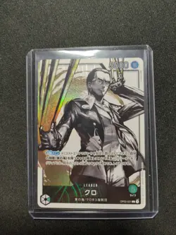 Kuro (Parallel) OP03-021 L Mighty Enemies One Piece Card Japanese - Image 1
