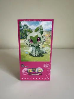 Pokemon Horizons Gem Pack Vol. 1 Booster Box CBB1C Sealed Cards | Chinese | #1 - Image 1