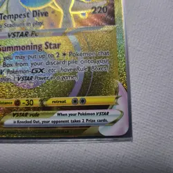 Pokemon Cards Lugia VSTAR 211/195 Gold Secret Rare Silver Tempest - (NM) - Image 4