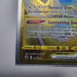 Pokemon Cards Lugia VSTAR 211/195 Gold Secret Rare Silver Tempest - (NM) - Image 5