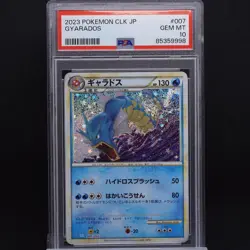 PSA 10 Gyarados 007/032 CLK Japanese Classic Card Exclusive Holo Graded Pokemon - Image 1