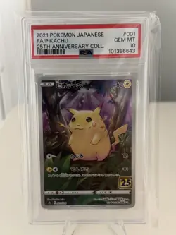 Pokemon TCG Pikachu 25th Anniversary Collection, Japanese Edition PSA 10 - Image 1