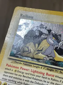 Pokemon TCG Neo Revelation 2001 Raikou 13/64 Unlimited Holo PAW SWIRL! 🐾🌀 - Image 3
