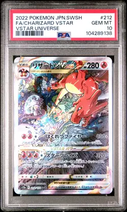 2022 POKEMON JPN SWORD & SHIELD VSTAR UNIVERSE FULL ART/CHARIZARD VSTAR PSA 10 - Image 1