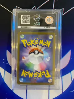 Ace 10 Mega Venusaur ex #087/063 Mega Brave Special Art Rare Japanese Pokemon - Image 2