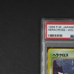 PSA 9 - Skaraborn - Heracross Pokemon Karte TCG Neo Genesis No. 214 /N48 - Image 3