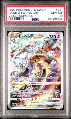 2022 POKEMON JPN SWORD & SHIELD VSTAR UNIVERSE #221 FULL ART/MEWTWO VSTAR PSA 10 - Image 1