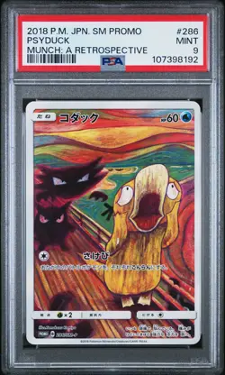 2018 POKEMON JPN SM PROMO MUNCH: A RETROSPECTIVE #286 PSYDUCK PSA 9 - Image 1