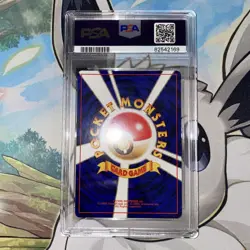 Squirtle #18 Intro Pack Squirtle Deck Pokemon Japanese PSA 10 - Image 5