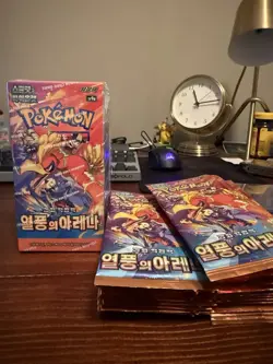 Factory Sealed Pokemon TCG Heatwave Arena (Ko) Booster Box (30) & Pack Lot (35) - Image 1