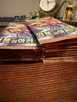 Factory Sealed Pokemon TCG Heatwave Arena (Ko) Booster Box (30) & Pack Lot (35) - Image 4