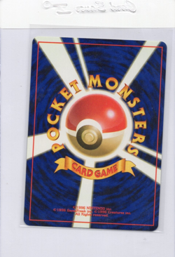 Lt. Surge's Magneton Leaders' Stadium Holo (Japanese) - Pokemon TCG - NM - Image 2