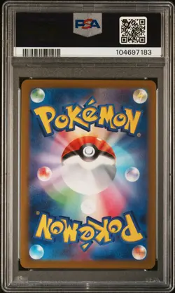 2022 POKEMON JPN S PROMO POKEMON GO SPECIAL SET #273 MEWTWO V PSA 10 - Image 2