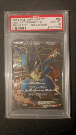 Pokemon - PSA 10 LUCARIO EX 099/096 SR Full Art 1st Edition Rising Fist Japanese - Image 1