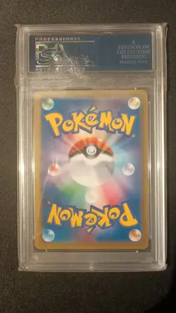 Pokemon - PSA 10 LUCARIO EX 099/096 SR Full Art 1st Edition Rising Fist Japanese - Image 2