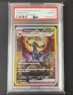 Pokemon PSA 10 Umbreon ex 217/187 Japanese Terastal Festival ex SV8a SAR Mint 67 - Image 1
