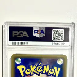 2018 POKEMON JPN SUN & MOON TAG BOLT #038 GENGAR & MIMIKYU GX PSA 10 - Image 5