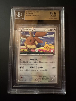 2013 Pokemon Japanese PTCG Eevee Holo Fair/7-11 235/BW-P PROMO Bgs 9,5 GEM Mint - Image 1