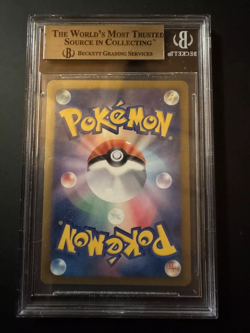 2013 Pokemon Japanese PTCG Eevee Holo Fair/7-11 235/BW-P PROMO Bgs 9,5 GEM Mint - Image 2