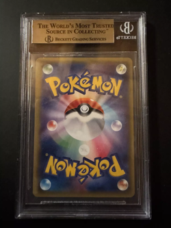 Pikachu Pokemon Center 20th Promo BGS 9,5 206/XY-P Gem Mint - Image 2