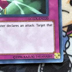 Dimensional Prison LCGX-EN220 NM 1st Edition Ultra Rare Yu-Gi-Oh - Image 4